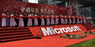 microsoft-in-china